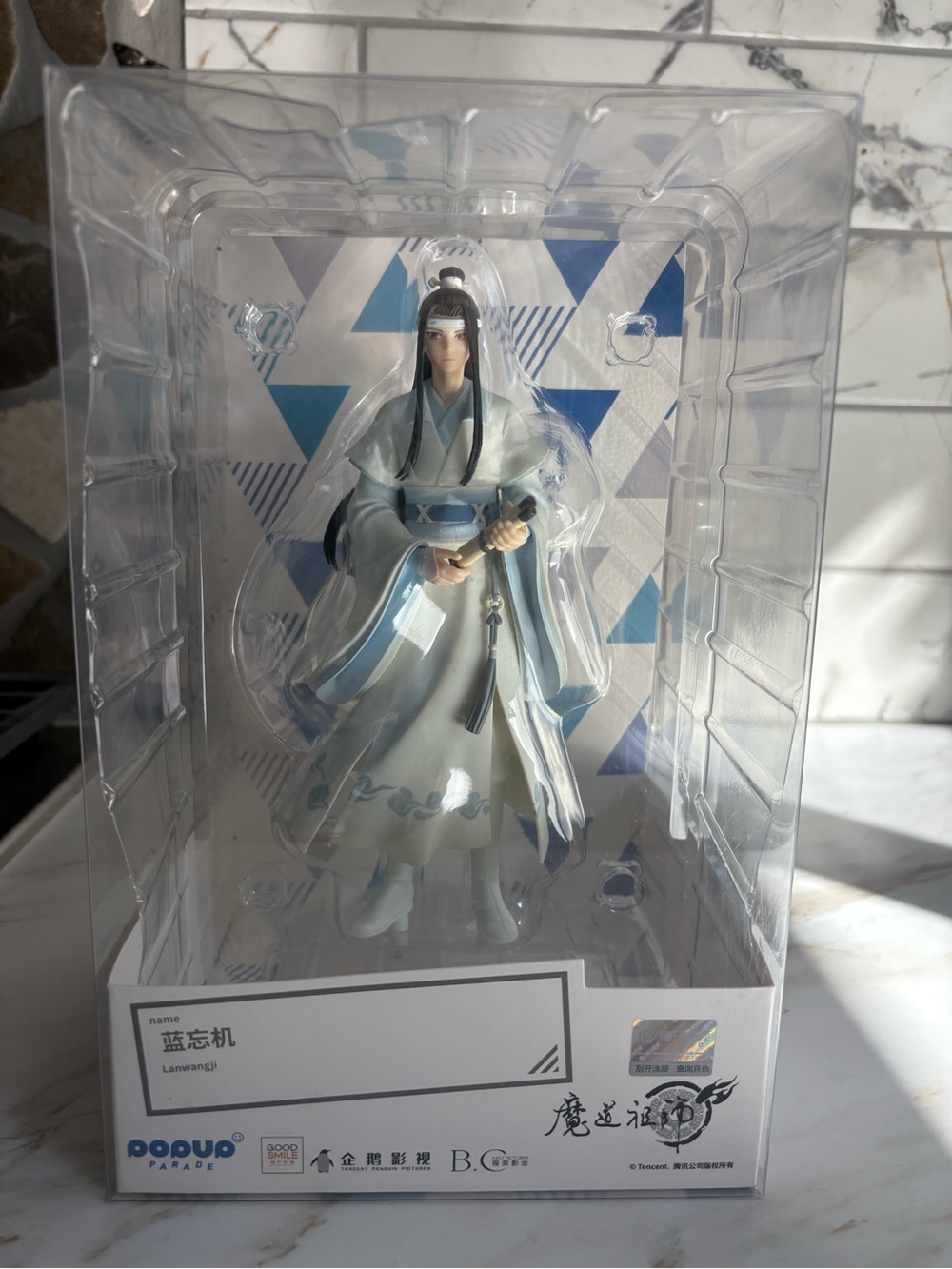Lanwangji Blue & White Figurine The Untamed Netflix